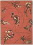 Buntpapier/Vorsatzpapier - Joseph Steutzger / Antiquariat & Kunsthandel / Buch am Buchrain & Wasserburg am Inn